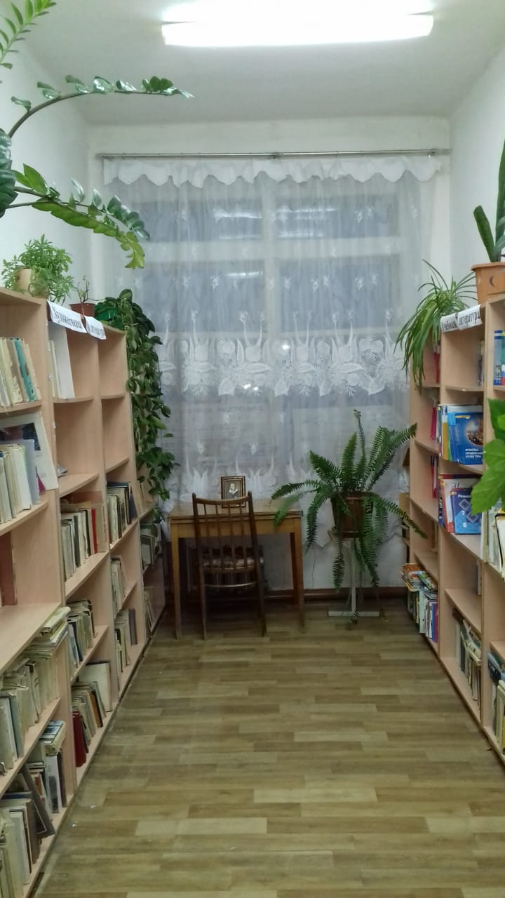 Библиотека МБОУ Сухореченской ООШ